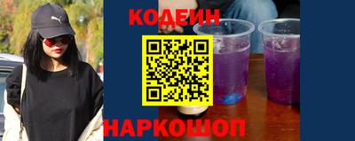 героин Бузулук