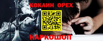 героин Бузулук