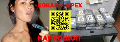 a pvp Бугуруслан