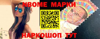 мдпв Будённовск