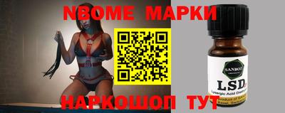 a pvp Бугуруслан