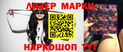 герыч Бузулук