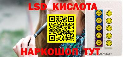 героин Бузулук