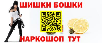 героин Бузулук