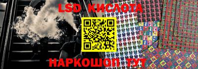 a pvp Бугуруслан