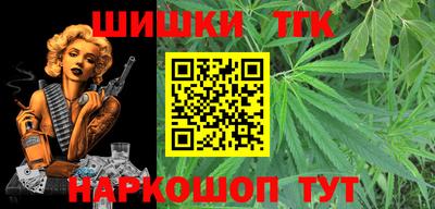 jwh Будённовск