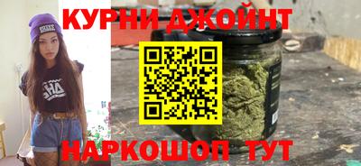 шишки Бугуруслан