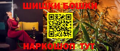героин Бузулук