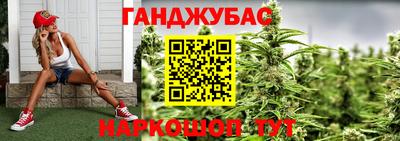 героин Бузулук