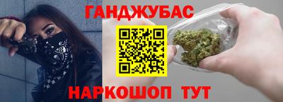 шишки Бугуруслан