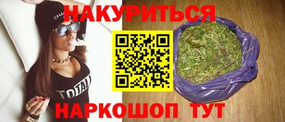 jwh Будённовск