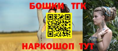 герыч Бузулук