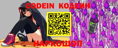 a pvp Бугуруслан