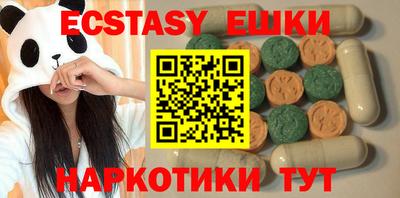 героин Бузулук
