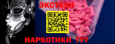 героин Бузулук