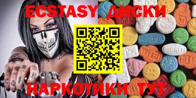 героин Бузулук