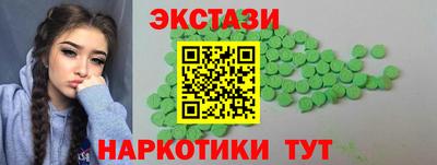 jwh Будённовск