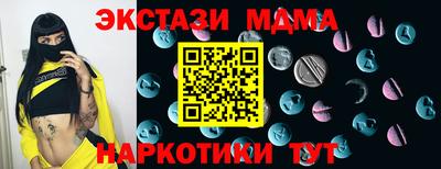 героин Бузулук