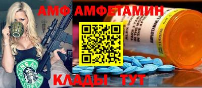 героин Бузулук