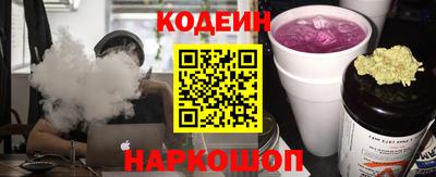 jwh Будённовск