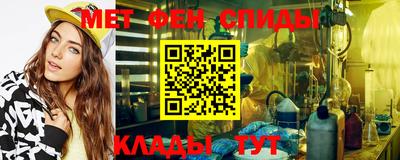 героин Бузулук