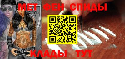 шишки Бугуруслан