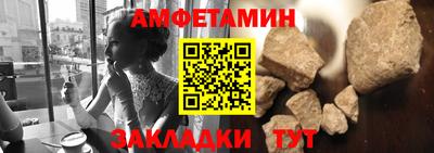 героин Бузулук