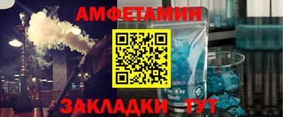 jwh Будённовск