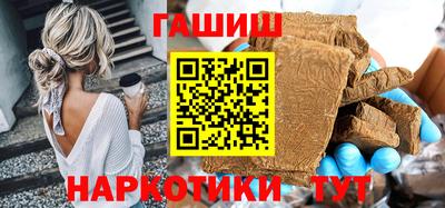 a pvp Бугуруслан