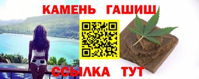 героин Бузулук