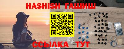 jwh Будённовск