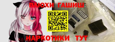 герыч Бузулук