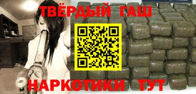 герыч Бузулук