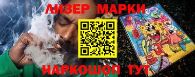 героин Бузулук