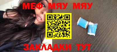 a pvp Бугуруслан