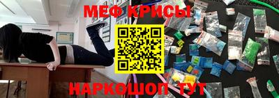 герыч Бузулук