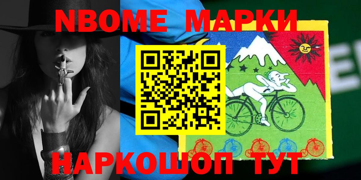 ЛСД экстази кислота  LSD-25 экстази кислота  Вход с VPN  Вышний Волочёк 